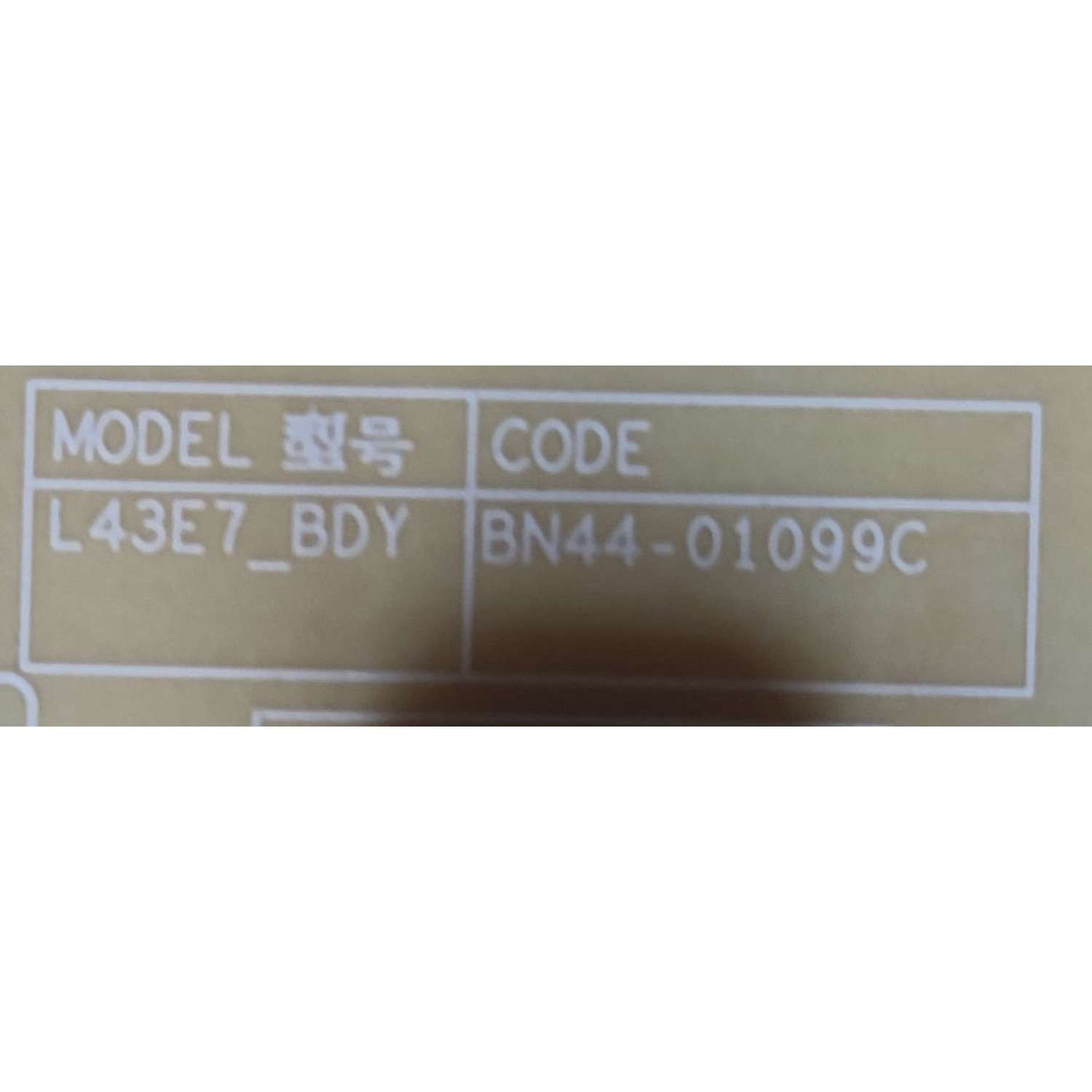 FUENTE DE PODER ORIGINAL PARA TV SAMSUNG / NUMERO DE PARTE BN4401099C / L43E7_BDY / BN44-01099C / PANEL CY-QB043HGHV1H / DISPLAY ST4251D01-B VER.2.1 / 52454A / MODELO QN43Q60BDFXZA / QN43Q65DAFXZA - Imagen 2